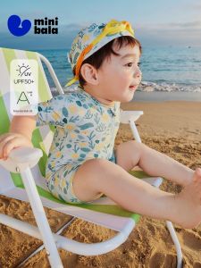 MINI BALA | With Swimming Cap Baby Swimwear