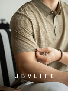 UBV | Zero Pressure No Marking Ice Silk Jacquard Wrinkle-free Polo Shirt Men Breathable Quick-drying