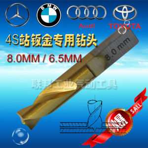 Sheet Metal Bit Spot Welding Bit Auto Insurance AB Column Bottoming Drill Reinforced Sheet Metal Car Removal Rhinestone Flower