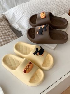 XIXITIAO | Cute Ins Style Dog Pattern Soft Bottom Slippers Summer Couple