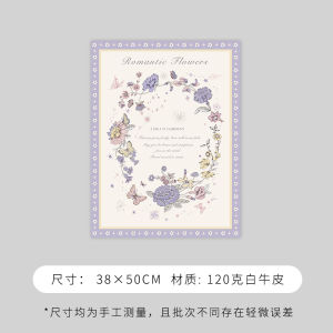 Bó Hoa Màu Tím DIY Handmade Artisanal Gift Vỏ Bọc Hoa Tươi Đa Năng Chất Liệu Gói Bao Bì Xếp Giấy Vải Bò Giấy Pha Lê