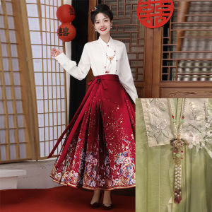 Red Hanfu Wedding Dress Set New Chinese Style Engagement Ceremony Drinking Ceremony Bride High-End Sensation Horse Tailed Skirt