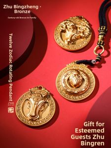 ZHUBINGRENTONG | Zodiac Rotation Pendant Pressure Relief Handplay