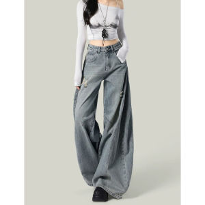 MZVZ | American Vintage Blue Ripped Wide Leg Loose Straight Jeans