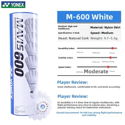 Yonex | Durable Stable Flight Badminton 600