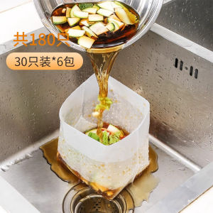 Kitchen Drain Bag Disposable Sink Strainer Bag Self-Standing Waste Bag Food Scraps Water Barrier Bag Prevent Clogging