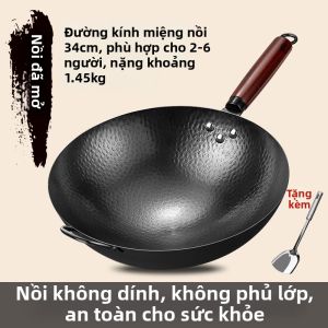 WEIZHIXIANG | Chảo Lên Xào Không Dính Truyền Thống Không Phủ