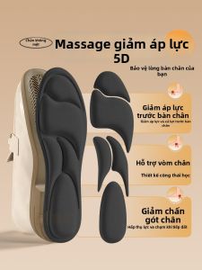 MICUI | Comfort Shock Absorption Sweat Absorbing Long Standing Thickened Anti-Pain Insoles