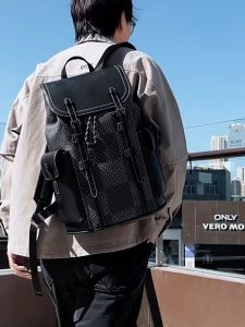 40 Litre PU Leather Drawstring Backpack Large Capacity Multi-Pocket Fashion Travel Backpack 15.6inch Computer Bag (SC-046)