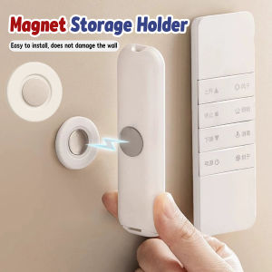 Digeo Remote Controller Magnet Storage Holder Nail-Free Self Adhesive Storage Hook 1Pc