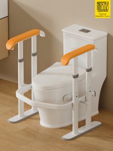 JIAWENHUA | Elderly Toilet Safety Handrail Assist