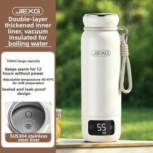 JIEXG | Travel Vacuum Insulated Thermostatic Electric Kettle