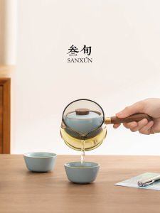SANXUN | Automatic Tea Brewing Pot