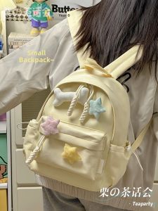 KDMILD | Cute School Mini Backpack