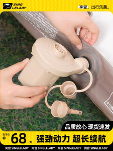 Outdoor Camping Electric Inflator Pump Automatic Air Mattress Bedding System Portable Travel Leisure Furniture Inflatable Bed