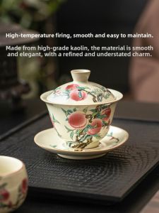 SHUANGYU | Tách Trà Gaiwan Gốm Sáng Chất Lượng Cao
