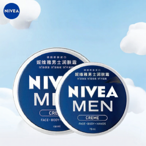 NIVEA | Moisturizing Face Cream for Men Dry Skin Repair