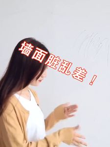 paket 20lembar!!! wallpaper dinding 3d foam batik modern design batik