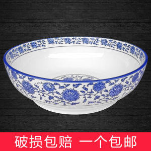 จานน้ำซุปขนาดใหญ่เซรามิกสไตล์ย้อนยุค จานน้ำซุปปลาต้มพริกเผา จานน้ำซุปไก่ จานน้ำซุปหมู จานน้ำซุปผัก จานน้ำซุปส้ม จานน้ำซุปถั่วเหลือง