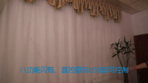 "Lampu hias tirai Natal Tirai Panjang LED Tumblr 3 x 3 Meter long Curtain Gorden Light Lampu Hias Dekorasi Cafe  "