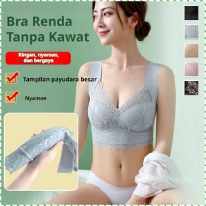 Lace Underwear Without Steel Ring Lift the Chest Underwear Bra Upper Support Against Sagging 无痕钢圈内衣