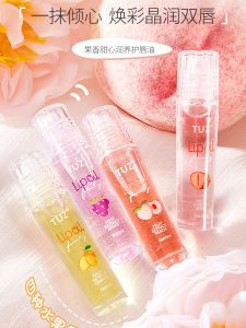 Girls Moisturizing Lip Oil Anti-Dry Chapped Lip Gloss Student Special Children Lip Oil Little Girl Rollerball Glass Lip Balm