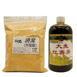 TUJUE | King of Vegetable Baits Raw Pumpkin Ingredient Shrimp Paste Bait
