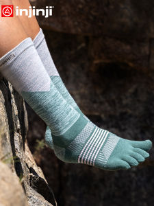 Injinji | Thick Coolmax Five-toe Running Socks