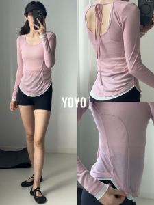 sui xin yu qie | Slimming Belly Concealing Yoga Top Long Sleeve