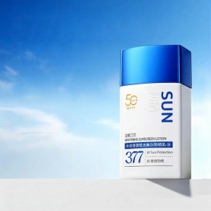 Pozitilan | Whitening UV Protection SPF 50+ Sunscreen Lotion