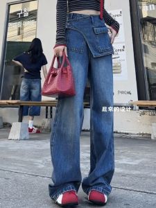 High Waist Wide Leg Fleece Lined Retro Blue Jeans Womens Autumn Winter New Style Slimming Straight Floor Length Trousers