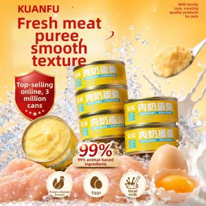 KUANFU | Moist and Nutritious Cat Food Wet