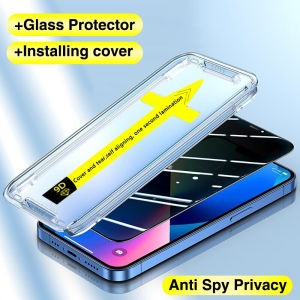 2PCS ฟิล์มกระจก กันมอง สำหรับ iphone 15 11 12 13 14 16 pro max 7 8 6 plus XR X XS Max Mini Anti-Spy privacy เต็มจอ กระจกนิรภัย