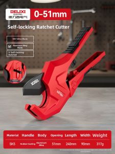 DELIXI Electric | Quick Cutting Pipe Cutter