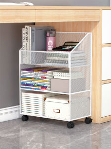 Mobile Office Organizer Rack