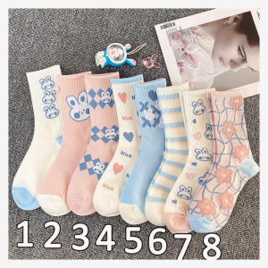 Tube Socks Students Socks Children Ins Tide Easiest for Match Good-looking Mori Cute Rabbit White Long Socks Sweet Childrens Socks