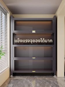 Dibio | Storage Cabinet Bookcase With Doors Steel 1 Unit