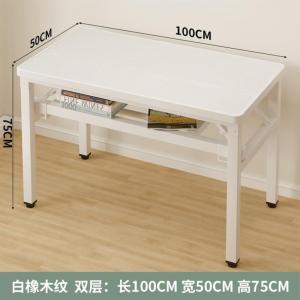Foldable Camping Rectangular Table Compact Size for Snack Shops Sign-In Desk Modern Simple Style Home Leisure Furniture