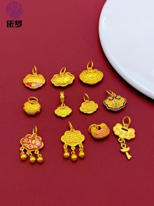 สร้อยข้อมือ DIY แฮนด์เมด Mini Golden Ingot Sand Gold Beads Lock Buckle パワーストーン อุปกรณ์ทำเครื่องประดับ สร้อยข้อมือ