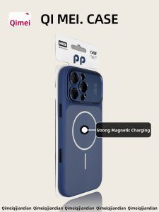 QI MEI. CASE | Magnetic Charging Phone Case Protective Cover