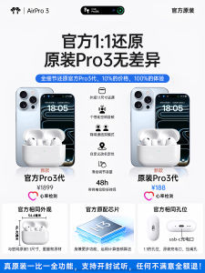 High Quality Bluetooth Earphones Pro3 Generation Heart Rate Translation Active Noise Reduction Wireless Stereo Sound Headsets