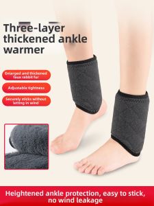 Thermal Insulated Ankle Warmers