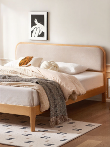 YUANSHI YUANSU | Modern Minimalist Soft Padded Solid Wood Bed 1.5m