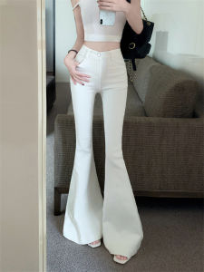 White High Waist Stretchy Casual Denim Pants Womens Autumn Winter Floor-Length Slimming Bootcut Jeans Commute Style