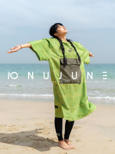 Nu-June | Water Absorbent Quick Drying Sun Protection Windproof Coat Portable Change