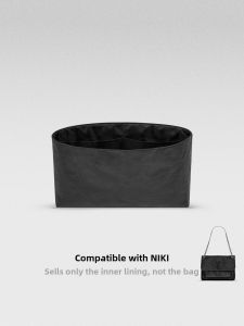 FANJI PROJECT | Drawstring Inner Lining Bag for YSL Niki