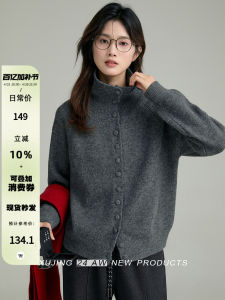 Áo Cardigan Len Dệt Kim Cổ Cao Tay Dài Form Rộng Màu Xám Cho Nữ