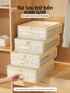 XINZHU | Seasonal Clothing & Home Linens Storage Dust-proof Bag