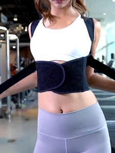 Breathable Back Correction Strap Adult Posture Corrector Belt Women Men Back Support Sitting Position Correction Tool