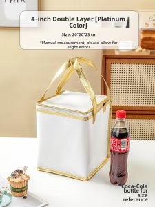 MEIDI | Thermal Insulation Bag Aluminum Foil Thickened Delivery Specialized